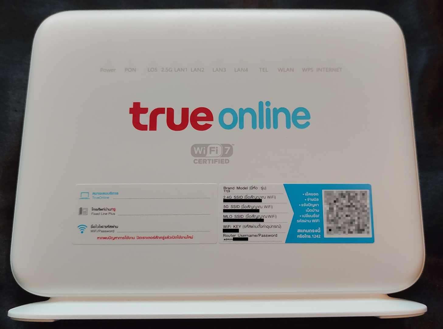 TrueOnline-branded T3 Technology T723